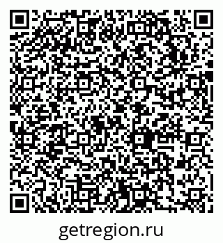 79631741238