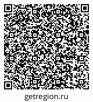 79631741245