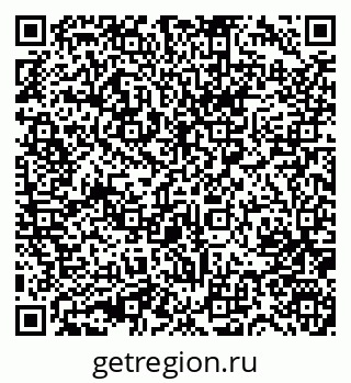 79631741282