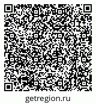 79631741297