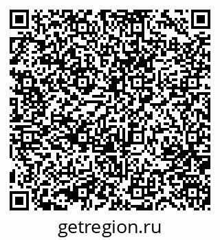 79631741312