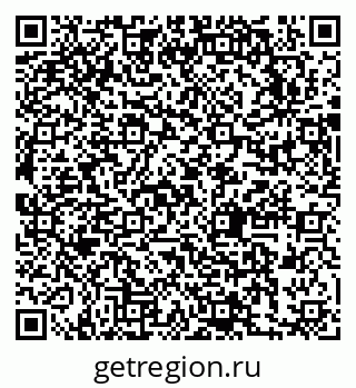 79631741330