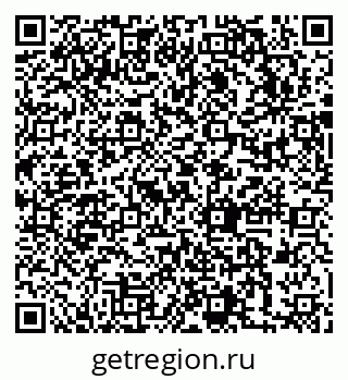 79631741332