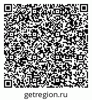 79631741384