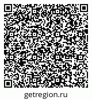 79631741386