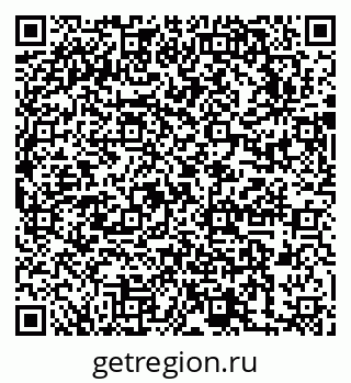 79631741387