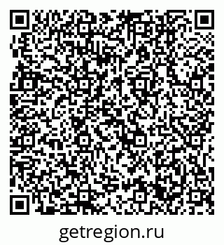 79631741390