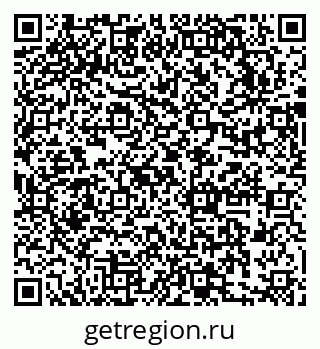 79631741394