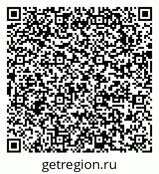 79631741400