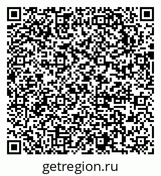 79631741402