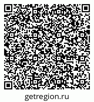 79631741409