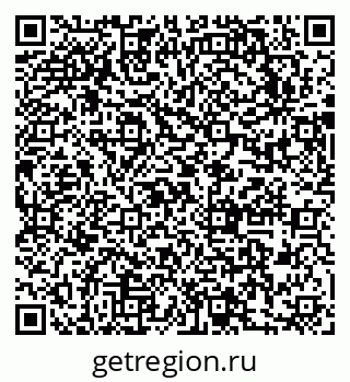 79631741410