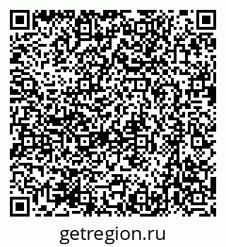 79631741411