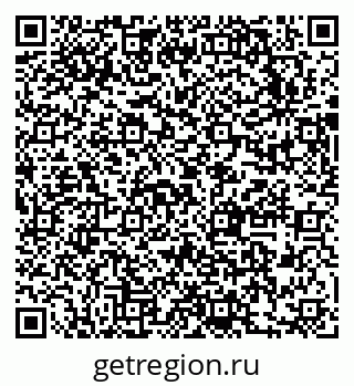 79631741418