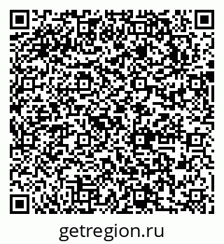 79631741420