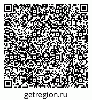 79631741432