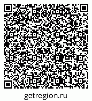 79631741433