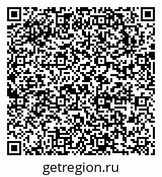 79631741450