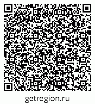 79631741459