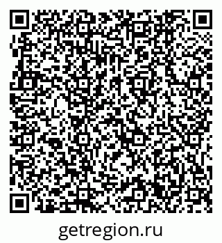 79631741462