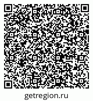 79631741520