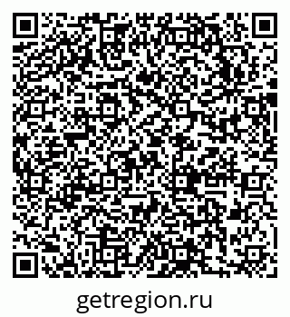79631741620