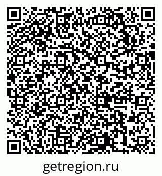 79631741623