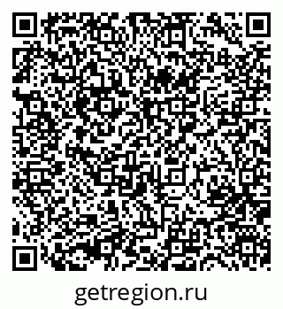 79631741740