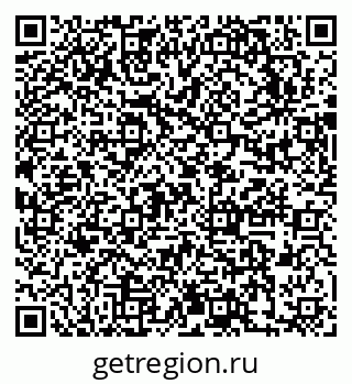 79631741799