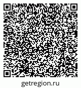 79631741870
