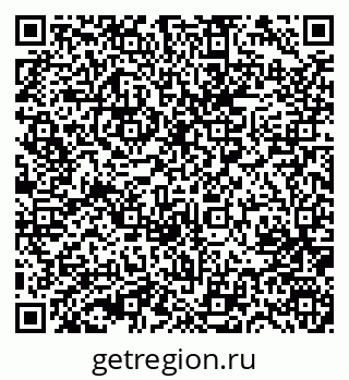 79631741879