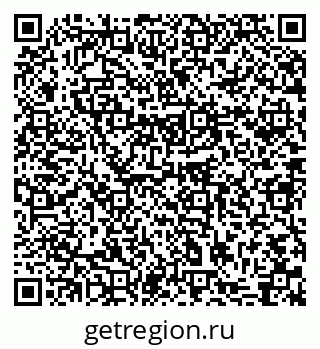 79631741900