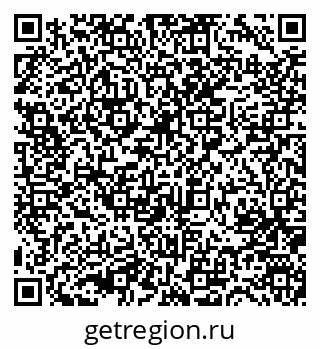 79631741910