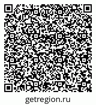 79631741913