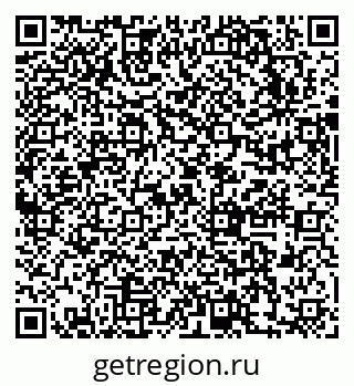 79631741919