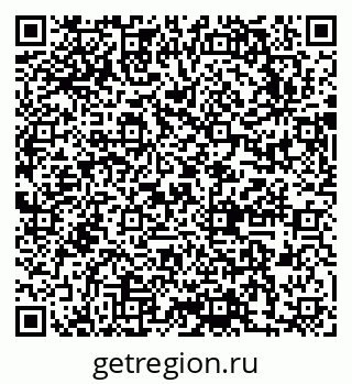 79631741921