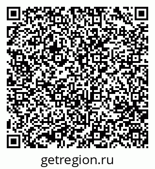 79631741929