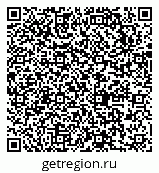 79631741930