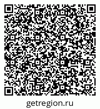 79631741934