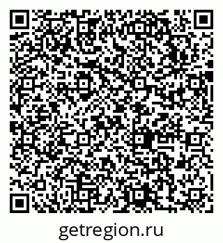 79631741937