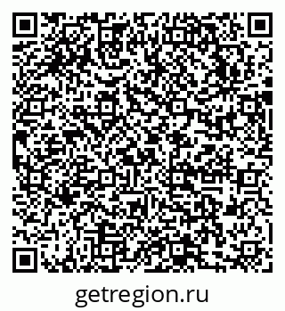 79631741945