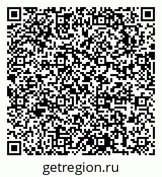 79631741953