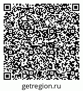 79631741964