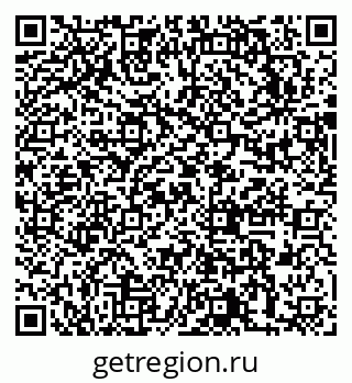 79631741973
