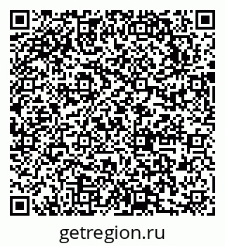 79631741974