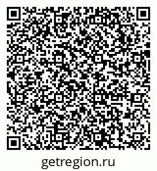 79631741987