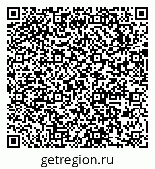 79631741990