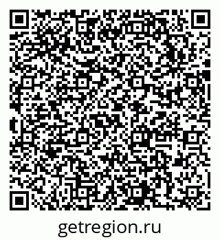 79631741992