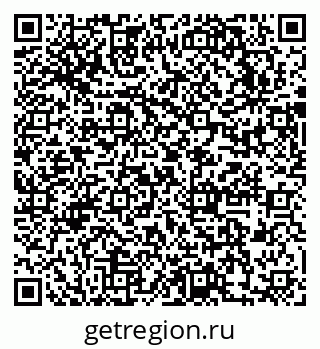 79631741999