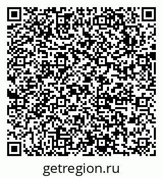 79631742000